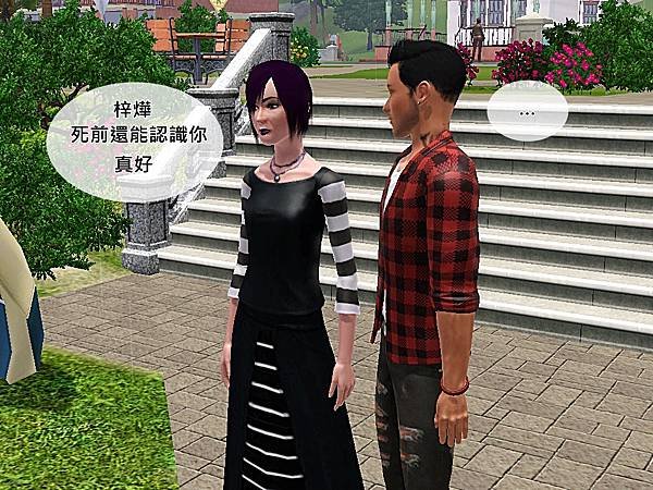 Screenshot-790.jpg
