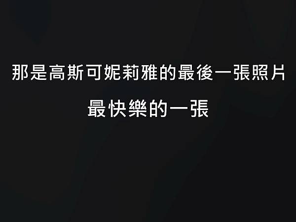 Screenshot.jpg