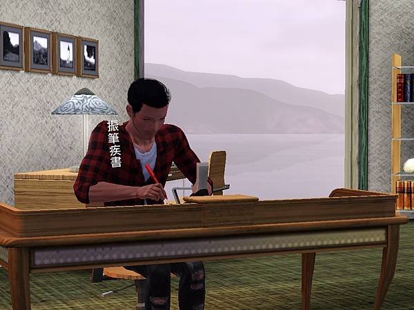Screenshot-975.jpg