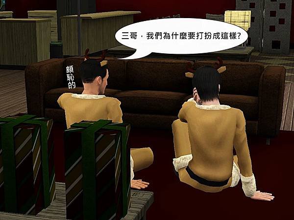 Screenshot-1021.jpg