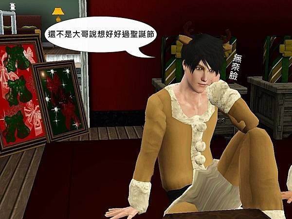 Screenshot-1024.jpg