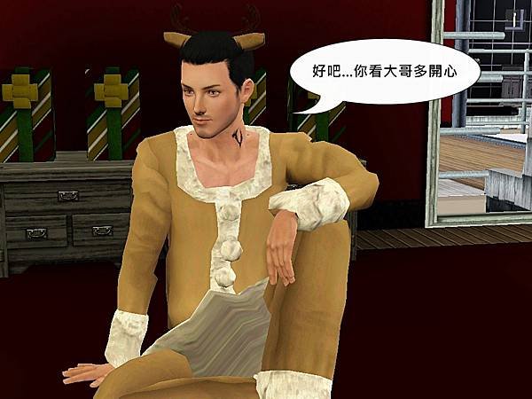 Screenshot-1025.jpg