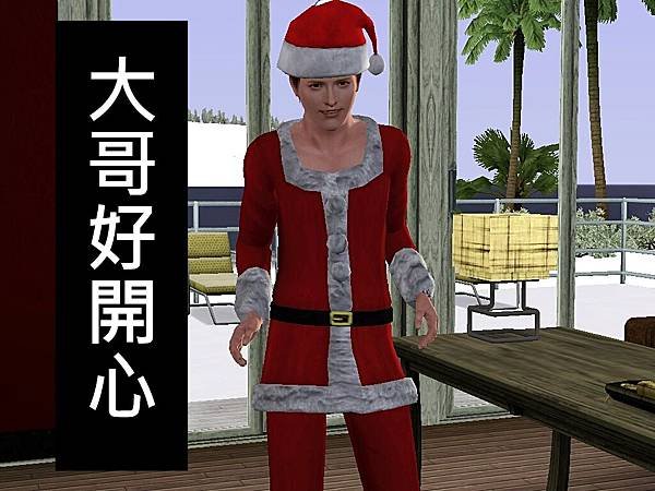 Screenshot-1026.jpg
