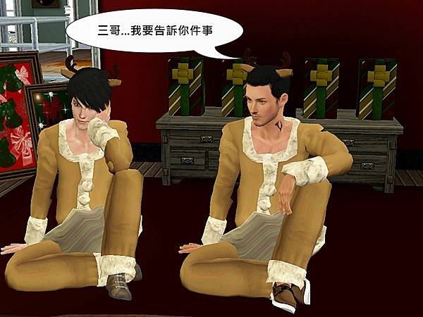 Screenshot-1029.jpg