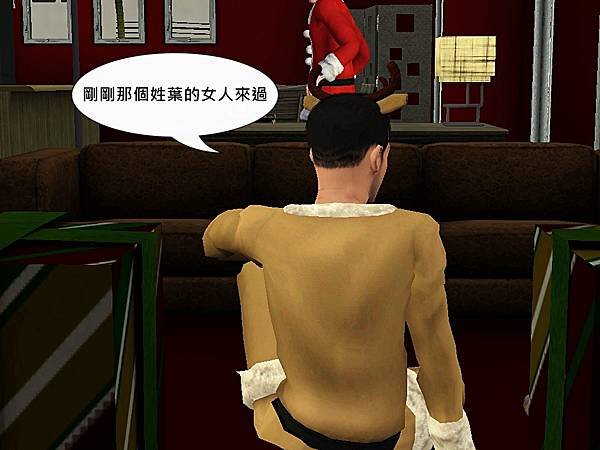 Screenshot-1032.jpg