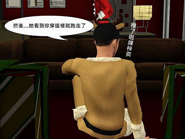 Screenshot-1033.jpg