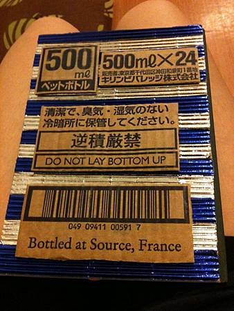 IMG_3986.JPG