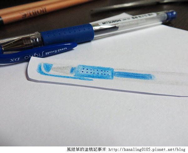 2014.02.22簡易單篇手帳製作過程