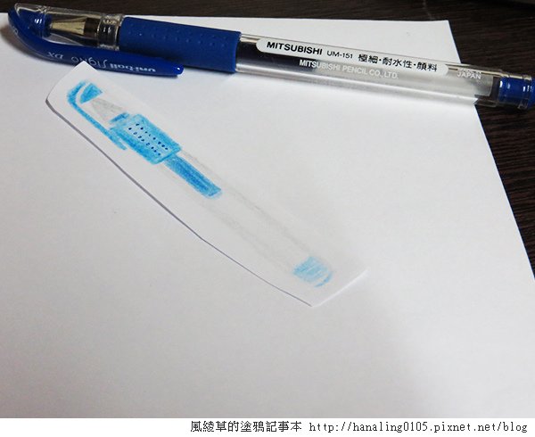2014.02.22簡易單篇手帳製作過程