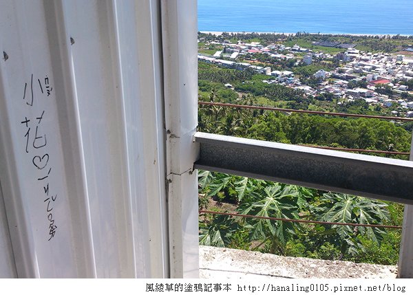 2014083002太麻里金針山.JPG