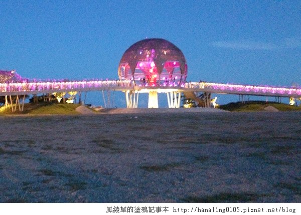 2014083020台東森林公園.JPG