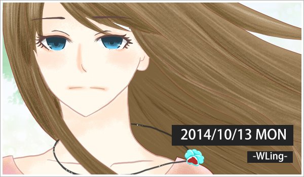 20141012風中試畫 Title