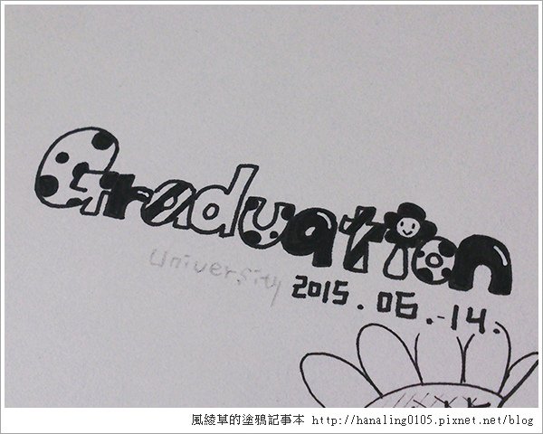 2015070102Graduation