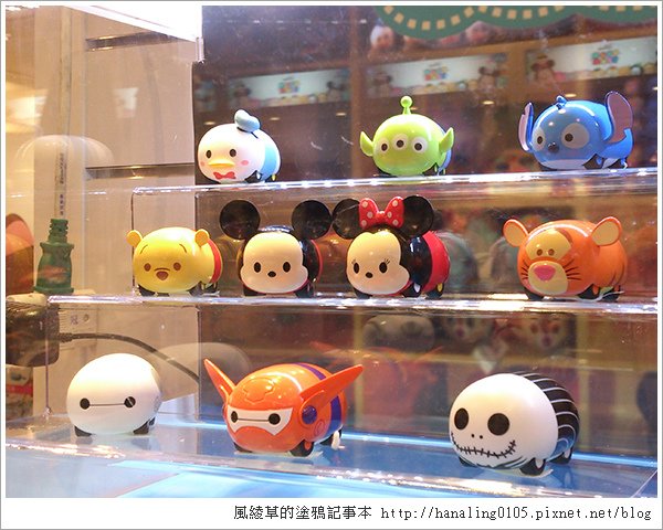 20160201 TSUM TSUM 玩轉派對 by小花