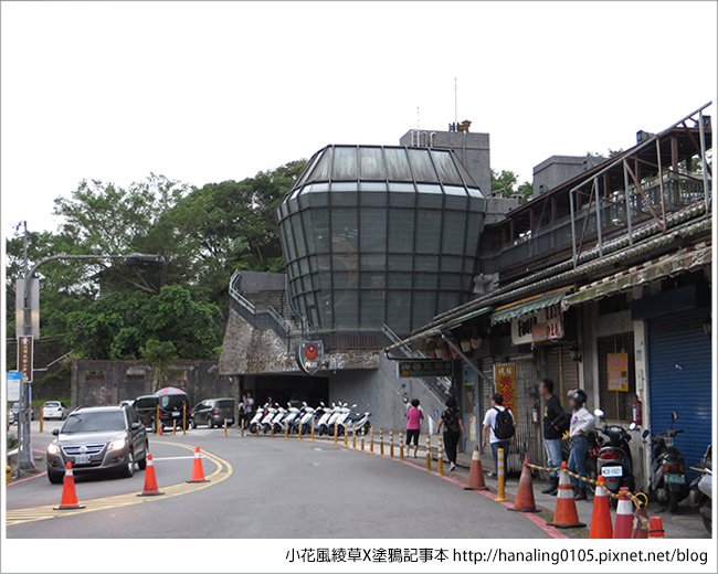 20160702菁桐與石底大斜坑01.JPG