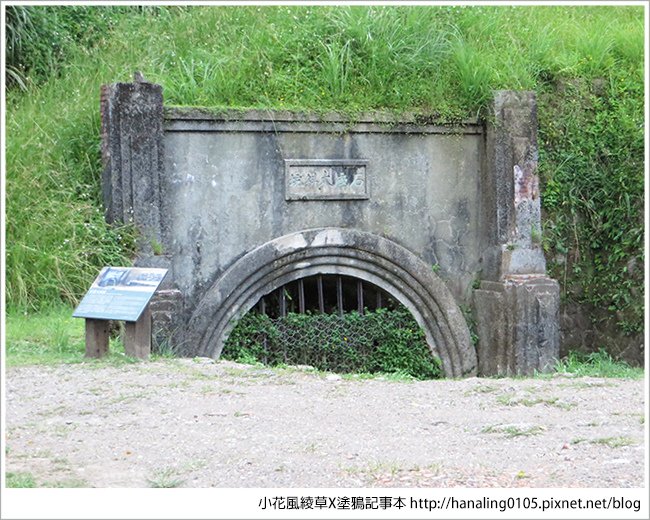 20160702菁桐與石底大斜坑11.JPG