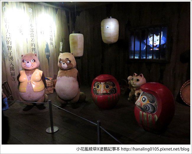 20160812吉卜力展—小花的展覽筆記