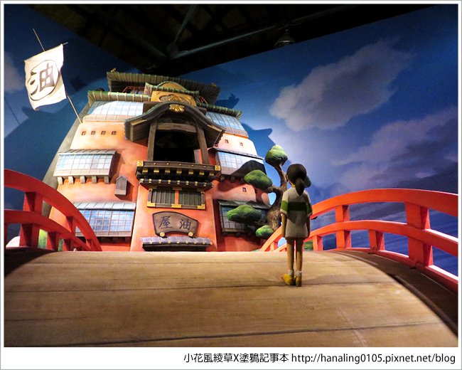 20160812吉卜力展—小花的展覽筆記