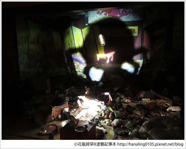 20160812吉卜力展—小花的展覽筆記