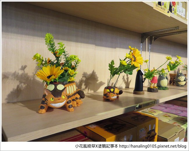 20160812吉卜力展—小花的展覽筆記