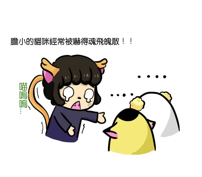 鬼壓床事件02.jpg
