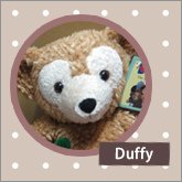 Duffy.jpg