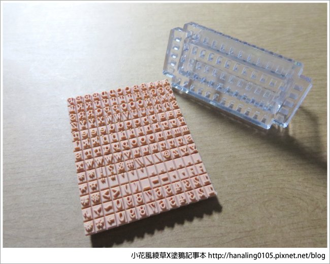 自由拼貼字母數字印章04