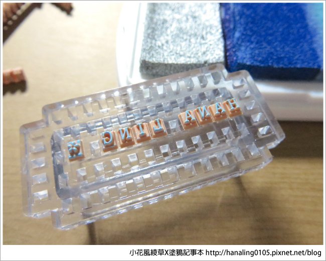 自由拼貼字母數字印章08