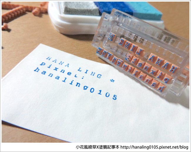 自由拼貼字母數字印章12