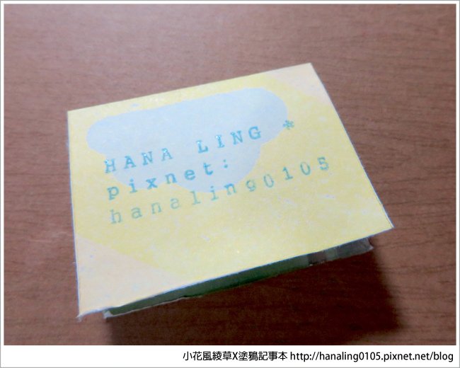 自由拼貼字母數字印章13