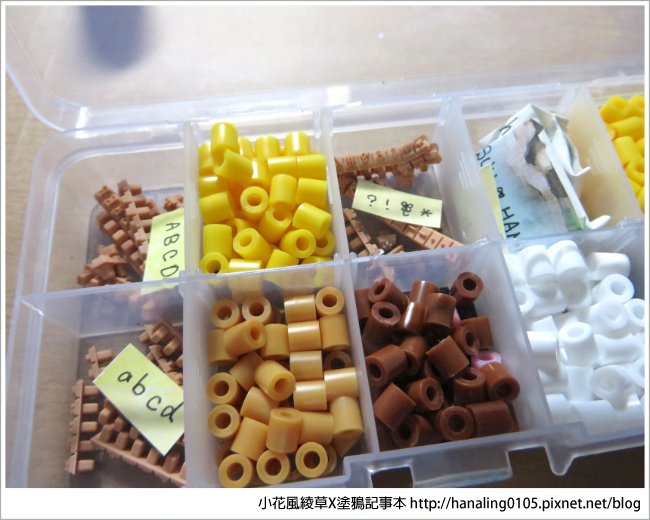 自由拼貼字母數字印章15