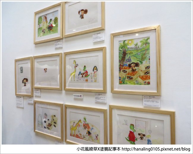 20180210大耳查布50週年特展