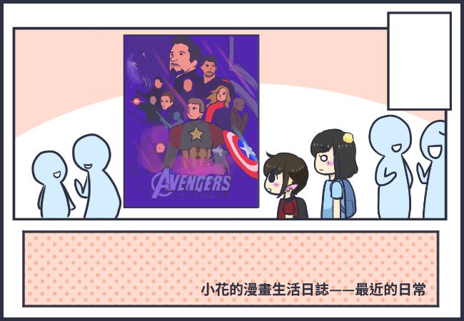 最近的日常01.jpg