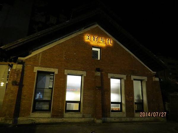 IMG_1158.JPG