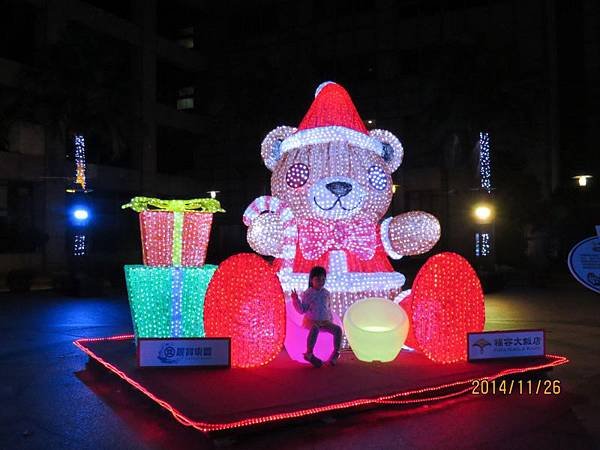 IMG_2231.JPG
