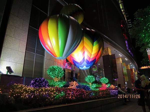 IMG_2240.JPG