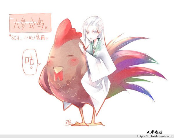 中藥擬人02.jpg