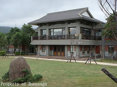 北海岸半日遊