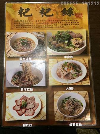 S__9494595.jpg
