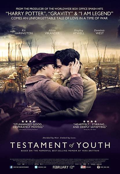 Testament of Youth - poster