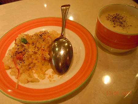 DSCN0749-1.jpg
