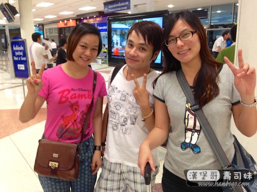 Hanbogo_Thailand_Day1 016