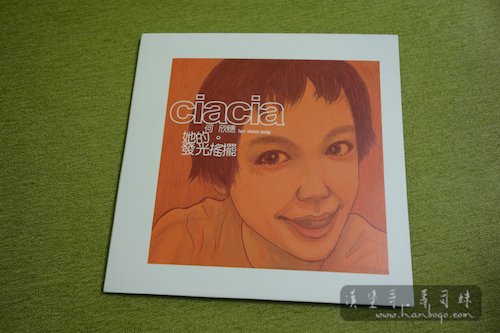 ciacia 37.jpg