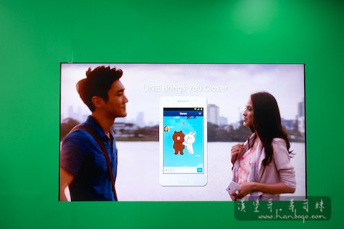 Line Friend_漢堡哥 003.jpg