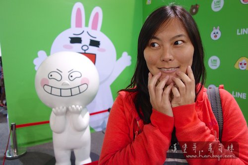 Line Friend_漢堡哥 009.jpg