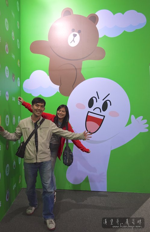 Line Friend_漢堡哥 010.jpg