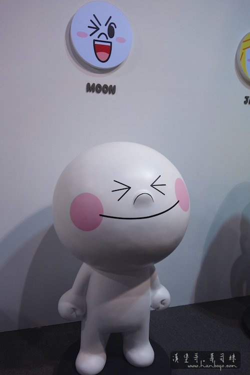 Line Friend_漢堡哥 013.jpg