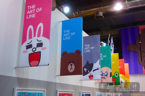 Line Friend_漢堡哥 024.jpg