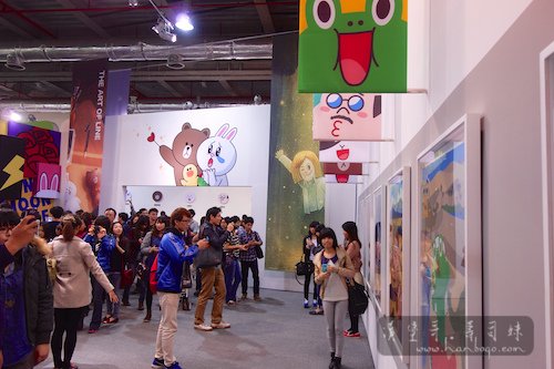 Line Friend_漢堡哥 025.jpg