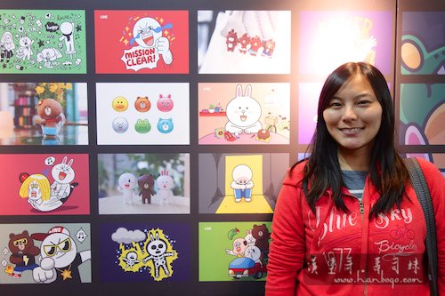 Line Friend_漢堡哥 036.jpg